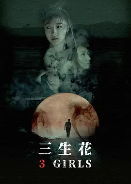 中国国产不乱码