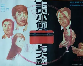 无码中文字幕人妻在线一区