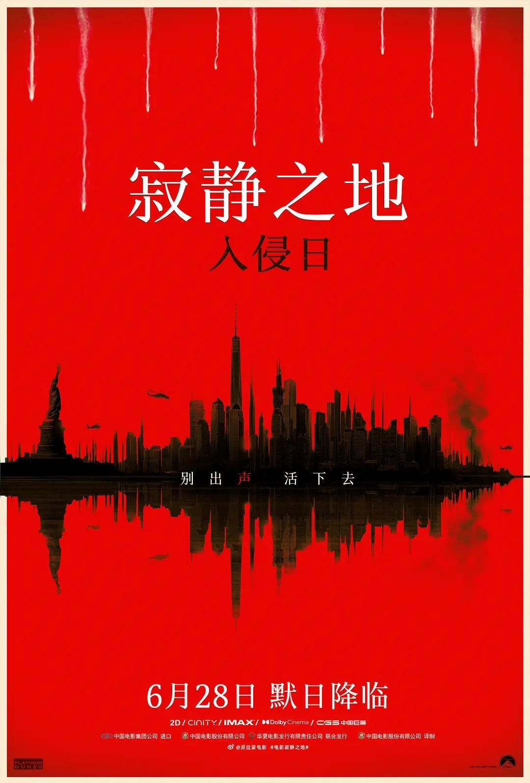 日韩av电影免费在线-1280高清版高清在线观看