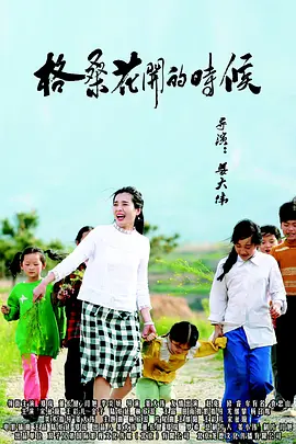 亚洲日韩中文字幕一区