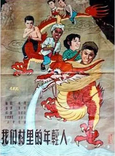 日韩精品一区