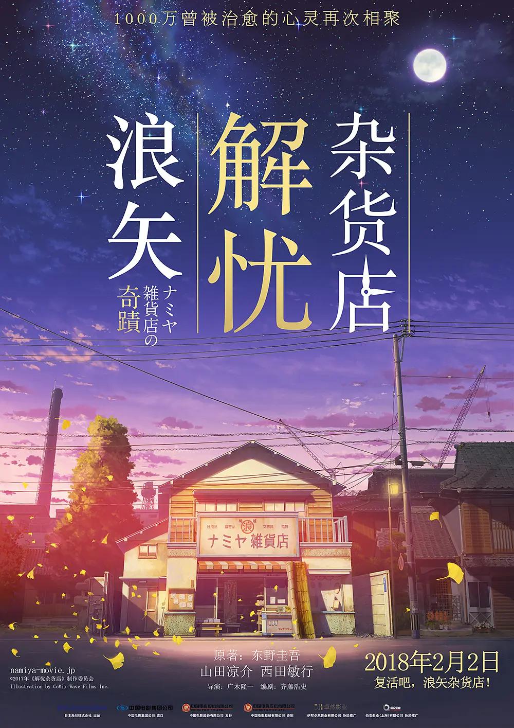 免费看裸体美女视频软件 - BD韩语在线播放观看