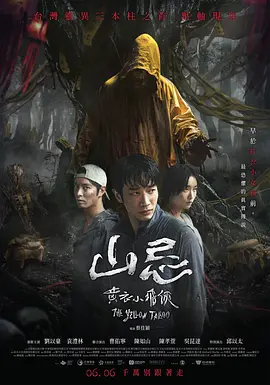 午夜dv内射一区二区,亚洲人成在线观看网站无码,天干天干天啪啪夜爽爽色,国产精品欧美亚洲韩国日本久久