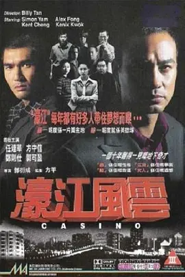 亚洲中文字幕无码专区 - 超清日本电影免费