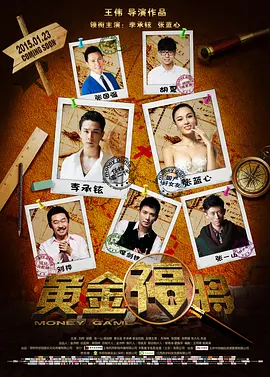 无码综合一区二区三区_国产成人自在自线视频_亚洲国产日韩欧美综合a_视频二区 中文无码 制服师生 - 1080P超清在线观看