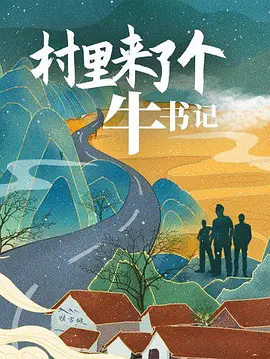 无码高潮爽到爆的喷水视频app