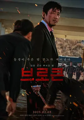 国产一级欧美一级人体