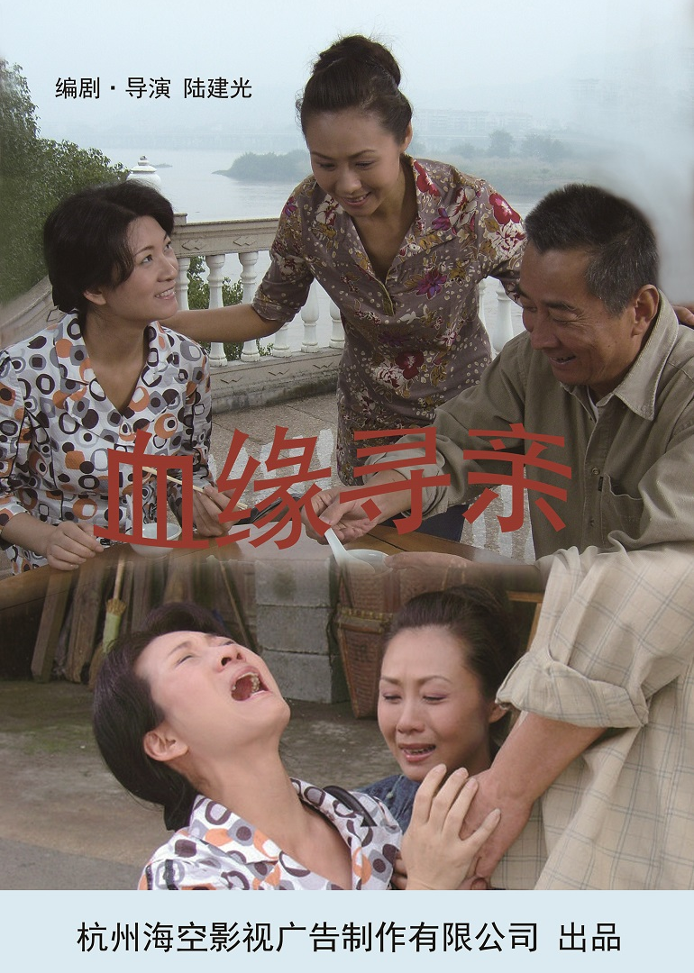 午夜福利视频日韩美女一级毛片a