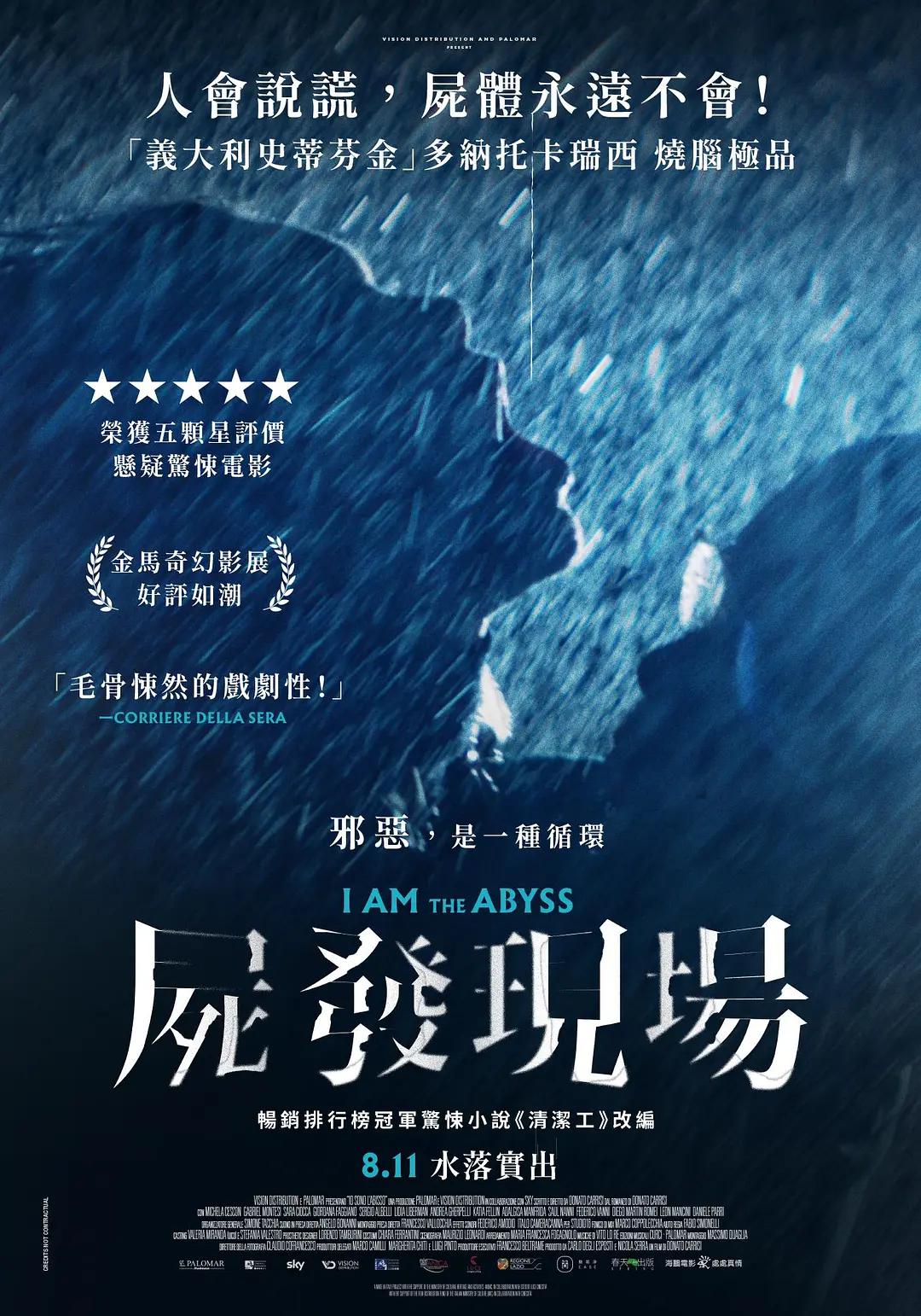 精品人妻一区二区三区四区在线_国产欧美日韩一区二区加勒比_亚洲熟妇丰满多毛xxxx_欧美产精品一线二线三线