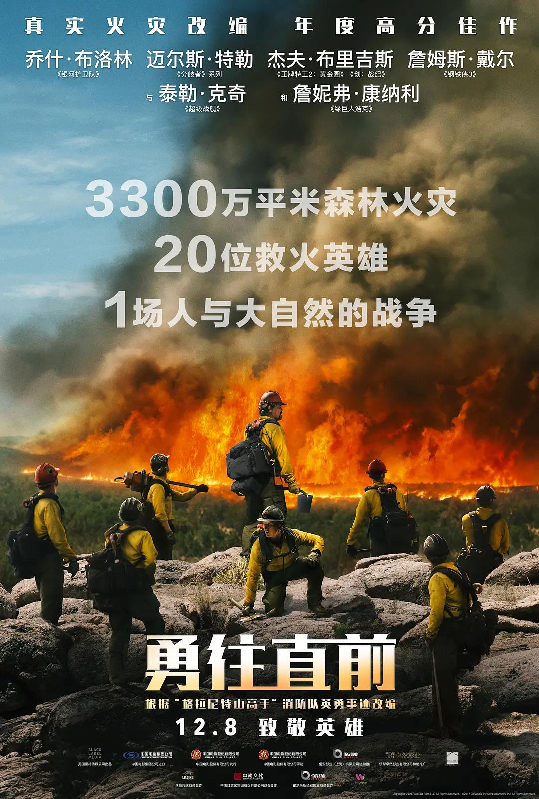 亚洲国产欧美日韩欧美特级