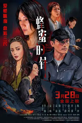国产亚洲美日韩av中文字幕无码成人资源