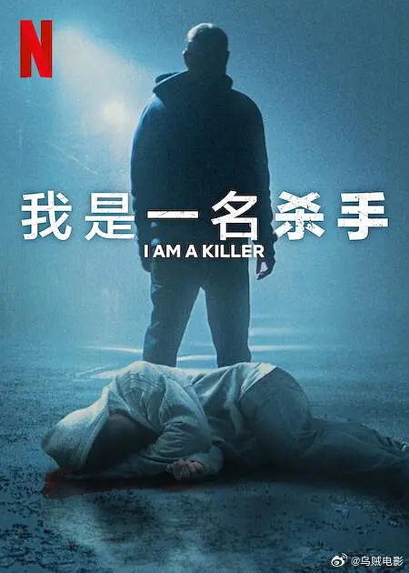 欧美日韩在线一区二区三区