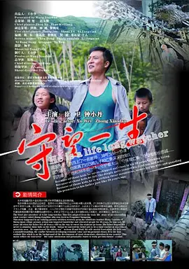 无码一级毛片一区二区视频
