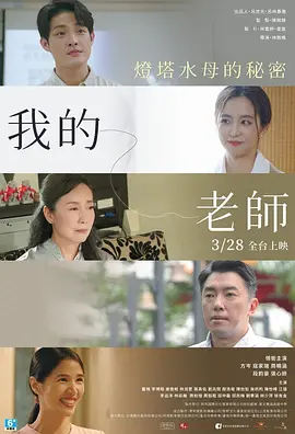 在线精品亚洲一区二区