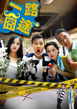 欧美精品v国产精品v