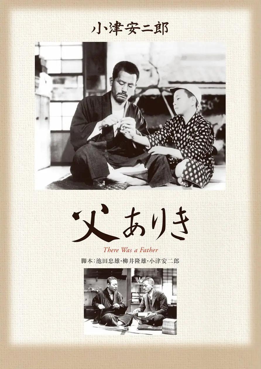 国产午夜福利亚洲第一