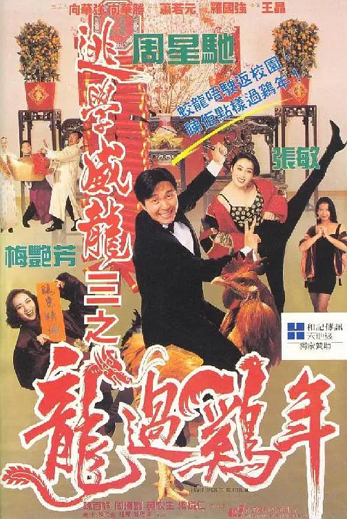 国内精品久久久尤物影视欧美日韩一区二区