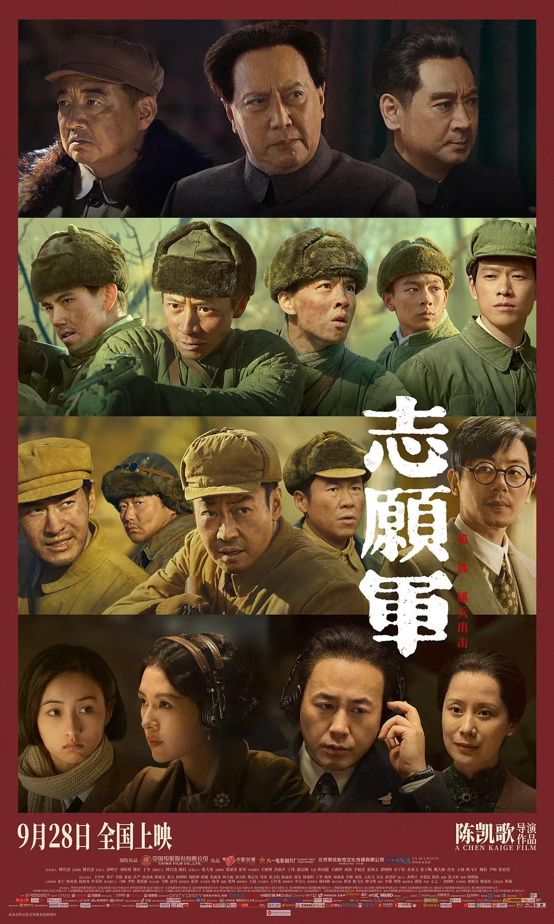 别c我⋯啊⋯嗯上课呢楚晚宁