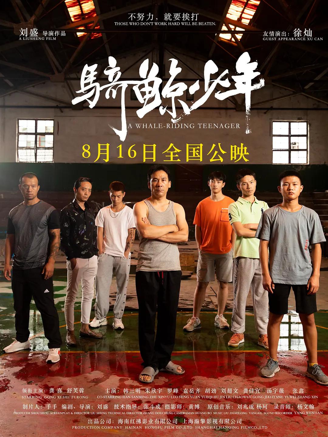 成人网站欧美proumb