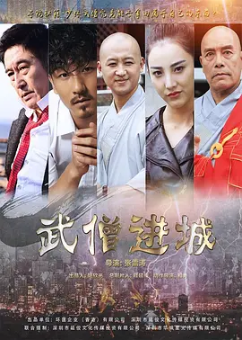 日本成年免费网站1688 - BD国语在线观看高清