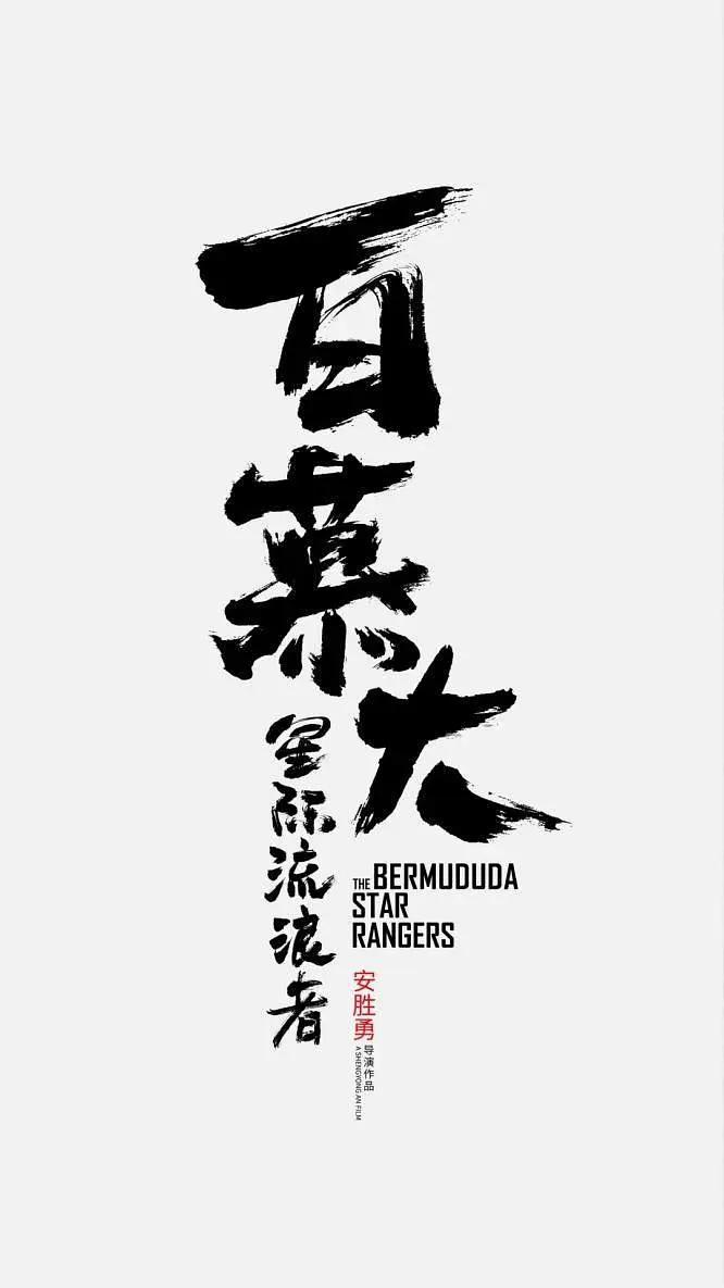 激情五月丁香六月综合avxxxx
