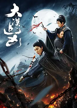 国产综合色在线视频播放线视