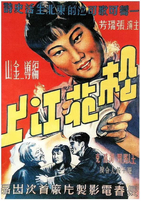 中文字幕无码一级91麻豆精品国产综合久久久