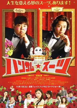 亚洲国产另类久久久精品小说_japanxxxⅹ日本人妻hd_丰满少妇大叫太大太粗_国产精品99久久精品爆乳 - DVD天堂在线
