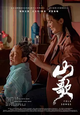 久久激情亚洲精品无码äv - 剧情片在线播放观看