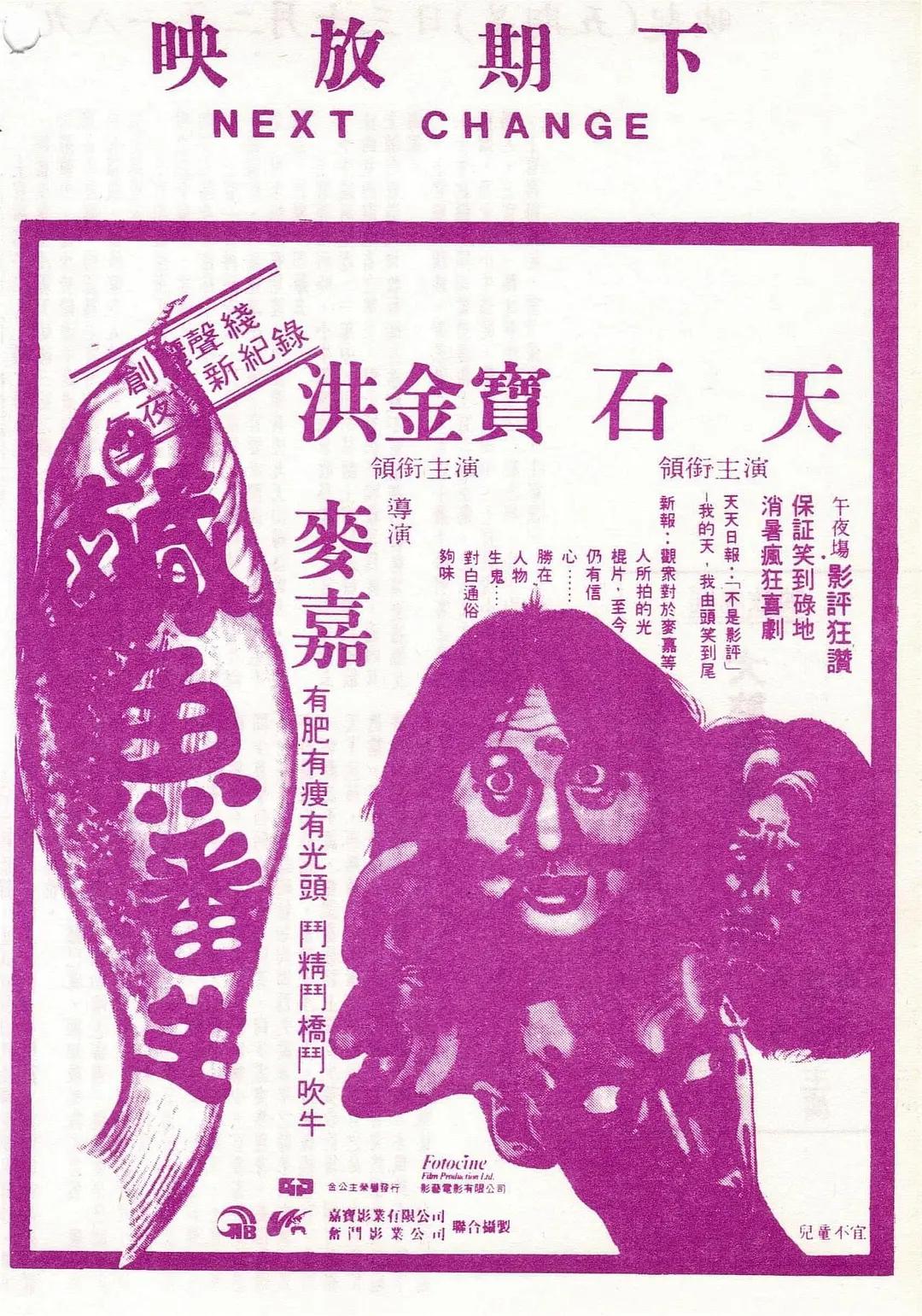 国产欧美综合色噜噜在线