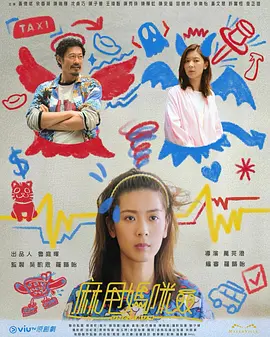超碰97在线观看