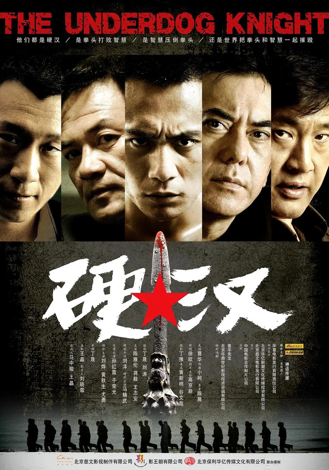 在线中文在线