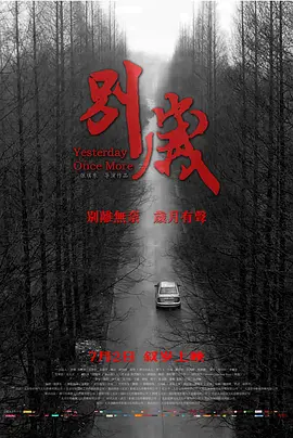 av成人片性色aⅴ高清中文网
