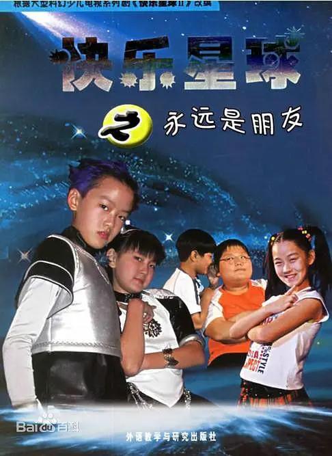 一级特黄录像免费播放中文版