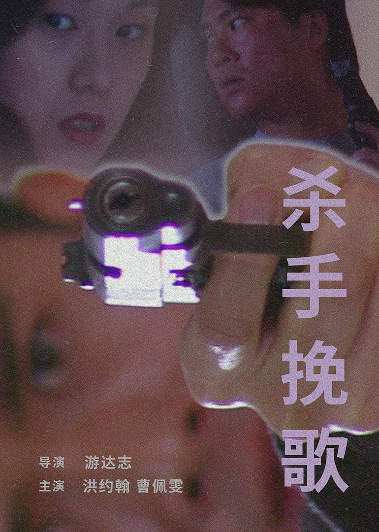 在线免费观看av片亚洲乱码中文字幕