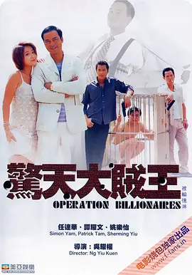 九九线精品视频在线观看视频
