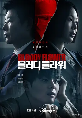国产91超清手机在线
