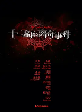 亚洲国产欧美一区
