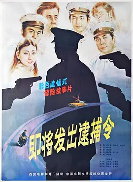 母慈子孝共天伦