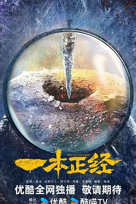 国产欧美一区粉色视频