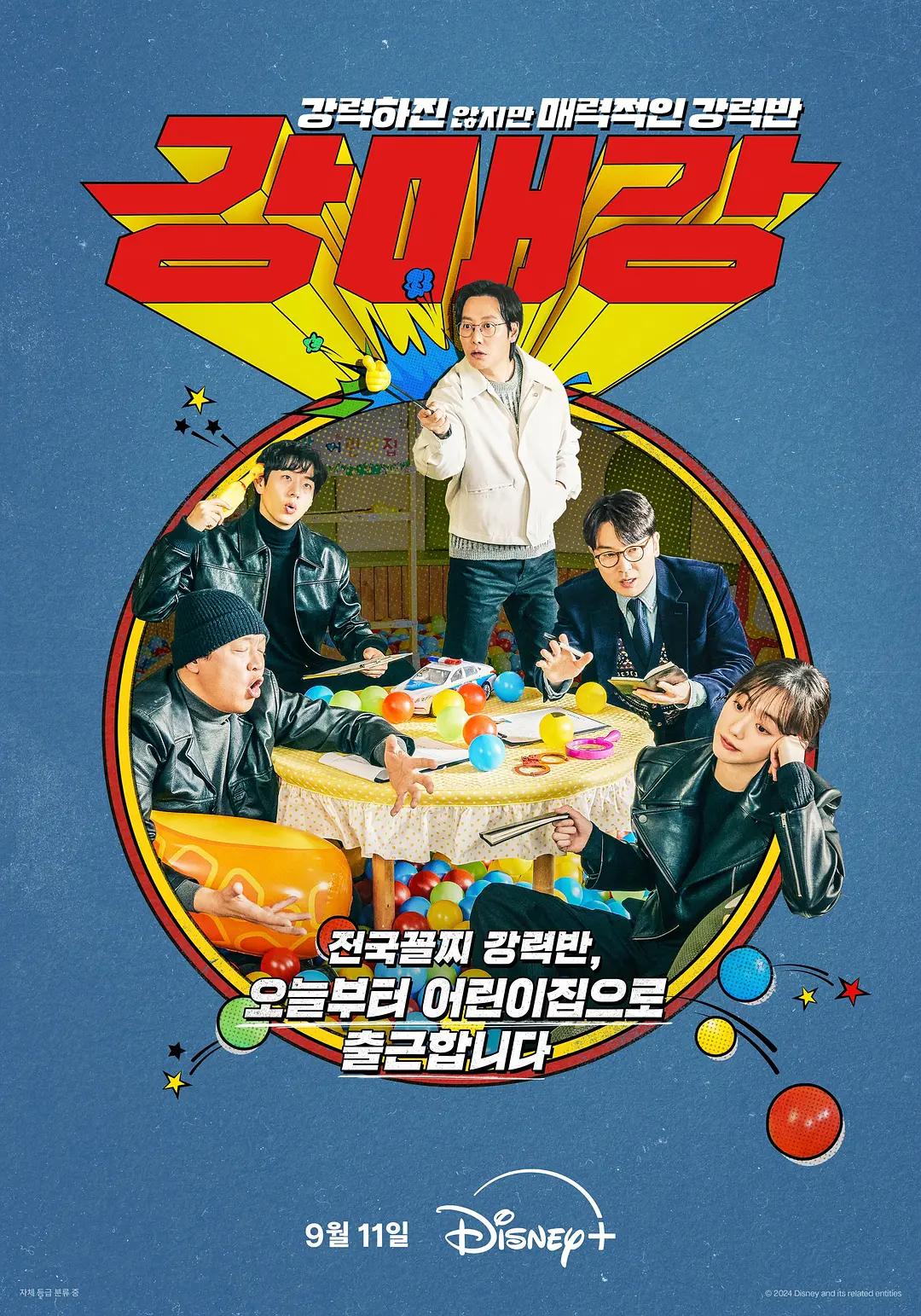 高清无码专区av - DVD在线播放