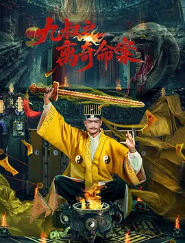 拔萝卜日本视频在线观看