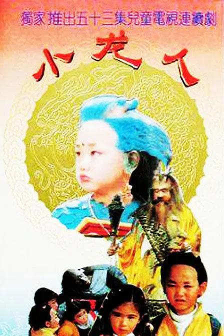 国内真实自拍播放大学生