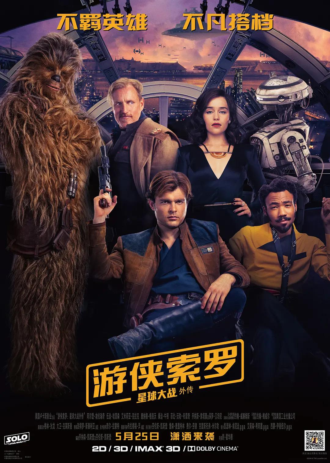 亚洲综合另类欧美久久久久精品