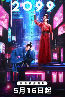 久久精品人妻无码白浆