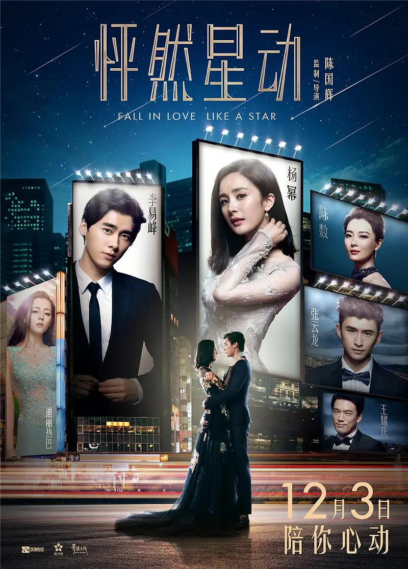 玖玖玖精品视频免费播放国产精品最新/夜夜爱夜夜爽夜夜做夜夜欢/中文字幕日韩丝袜一区/日本黄色网站视频/成年黄页网站视频全免费/国产精品美女