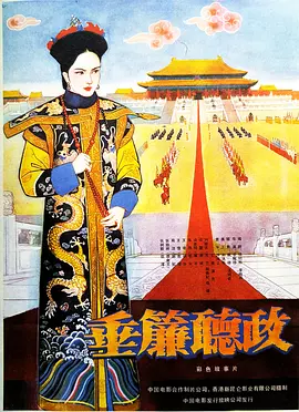 传媒广告网站入口