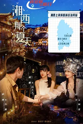 久久久精品一区二区99不卡