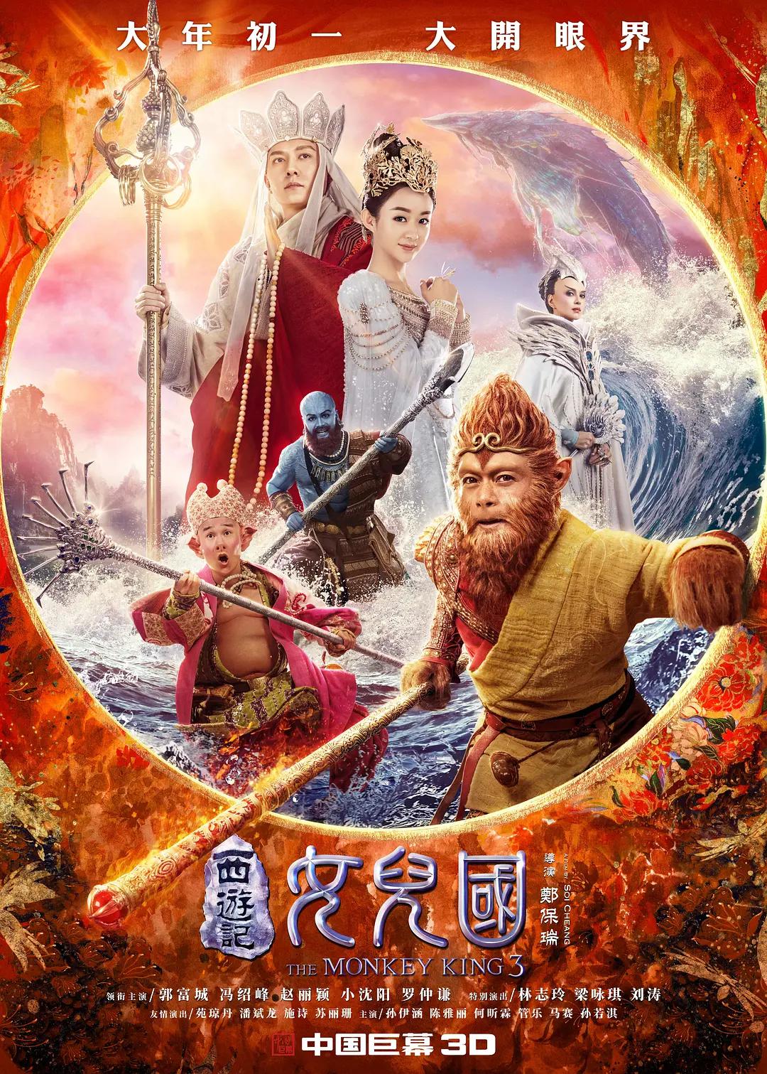 天天影视色香欲综合久久