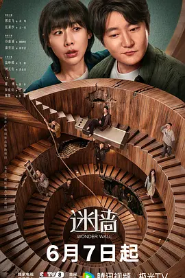 亚洲国产精品高清在线观看